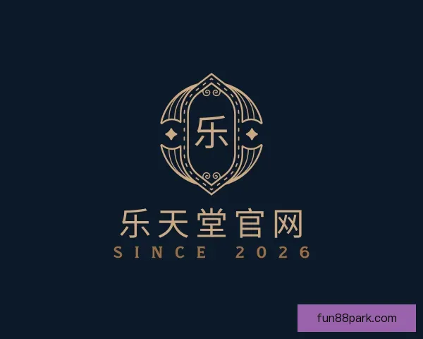知道乐天堂官网